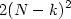 \displaystyle 2(N-k)^2