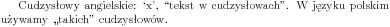 Cudzysłowy