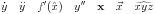 Dekorowanie zmiennych