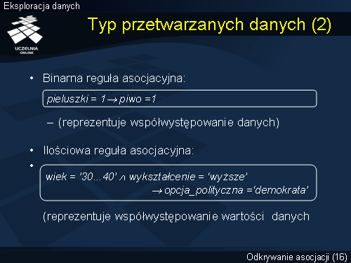 Typ przetwarzanych danych (2)