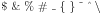 Symbole specjalne