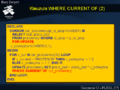 Miniatura wersji z 08:45, 10 sie 2006