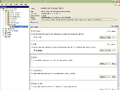 Miniatura wersji z 11:19, 1 wrz 2006
