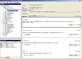 Miniatura wersji z 10:51, 1 wrz 2006