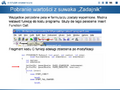 Miniatura wersji z 15:39, 20 sie 2006