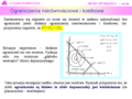 Miniatura wersji z 12:10, 29 wrz 2006