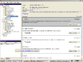 Miniatura wersji z 10:43, 1 wrz 2006
