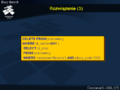 Miniatura wersji z 09:05, 9 sie 2006