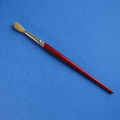 Miniatura wersji z 19:40, 10 wrz 2007