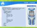 Miniatura wersji z 16:32, 28 sie 2006