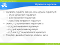 Miniatura wersji z 18:48, 1 wrz 2006